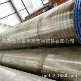 15crmo合金管 化工设备用合金管 天津提货价格 厚壁合金钢管