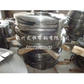 【新品力荐】杭州 65Mn弹簧钢 冷轧钢带 高硬度弹簧钢带