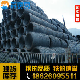 无锡麦德豪供应优质35simn圆钢 合金结构钢 大量库存可定制