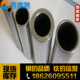 厂家直销国标优质15-5PH耐高温不锈钢板 15-5PH沉淀硬化钢