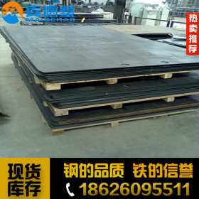 专业供应优质SUS329J2LTB不锈钢板/棒 抗高温耐腐蚀SUS329J2LTB