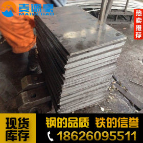 专业供应优质进口444不锈钢板 不锈钢棒材 大量现货可定制