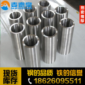 现货供应宝钢优质12Cr1MoV圆钢 合金结构钢 规格齐全 价格实惠