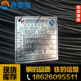 厂家现货直销国标优质X2CrNiMo 19-11不锈钢圆钢 圆棒 规格齐全