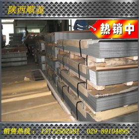 太钢厂家直销不锈钢201 304 321 316 2B 面钢板 卷板 可零切分卷