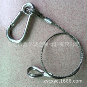 厂家供应304不锈钢钢丝绳 0.1-30mm不锈钢钢丝绳