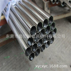 SUS304不锈钢光亮圆管 304大口径不锈钢装饰管 优质不锈钢焊管