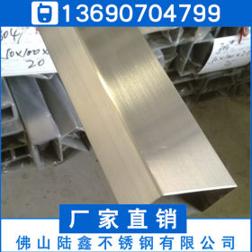 304材质不锈钢矩形管95*25*0.35*0.4*0.5焊管95*45*0.6*0.7