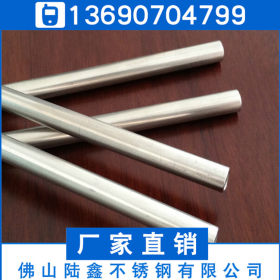 304不锈钢工业圆管直径12*0.4*0.5*0.6厚度0.9*2.5mm
