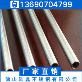 304不锈钢圆管14*0.35*0.4*0.5mm 201材质圆管15*0.6*0.7足厚