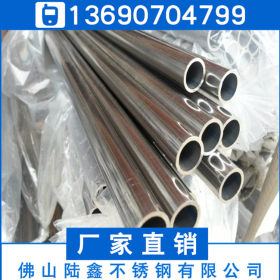 201不锈钢圆管18*0.6*0.7*0.8不锈钢焊管19*0.4*0.5*0.6厚度