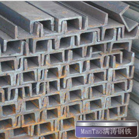 广东佛山批发国标Q345B槽钢  厂价直销，
