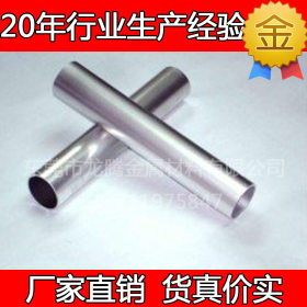 厂家批发广东湛江sus303不锈钢棒机械制造310s黑皮不锈钢棒价格低