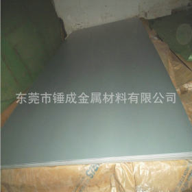 批发零售日本进口SPCD冷轧碳素薄钢板 五金深冲压用SPCD冷轧铁板