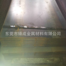 厂家供应中钢65Mn锰钢板 65Mn锰钢薄板 高耐磨汽车用65锰弹簧钢板
