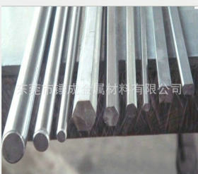 厂家供应日本S20C六角钢 高精密S20C冷拉六角钢棒 S20C六角铁棒