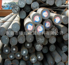 批发零售16Mn低碳圆钢 低合金高强度16MN圆钢 16MN可焊接圆棒材
