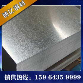 企业集采冷轧镀锌钢板 SGCC厚镀锌钢板 定尺分条1.0-2.0-3.0-5.0