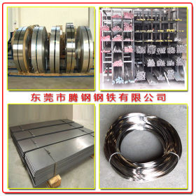 供应日本进口SCr415合金结构钢SCr415光亮圆钢 高强度SCr415钢材