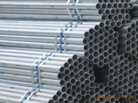 供应中国天津直缝焊管 架子管 热镀锌管  厂家销售 量大优惠！