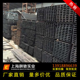 上海方管厂家Q235B/Q345B方管 大口径矩形方管 镀锌方管 批发配送