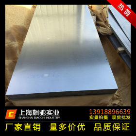 现货供应 优碳板 冷轧镀锌板 ST12鞍钢冷轧板 规格齐全 量大优惠