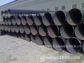 供应广东焊管 广州大口径焊管 佛山焊管总汇 焊管销售