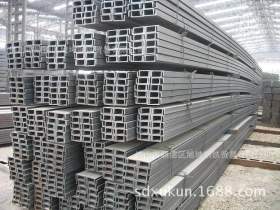供应广东国标槽钢/广东中标槽钢/广东非标Q235`普通槽钢
