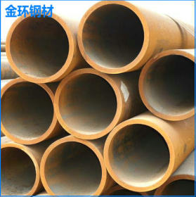 厂家生产 无缝管铁管管材 35#无缝焊接钢管