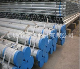 厂家生产 高精密无缝镀锌钢管 管道焊接镀锌钢管