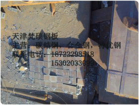 现货促销Q345钢板（热轧中厚板）16Mn低合金钢板