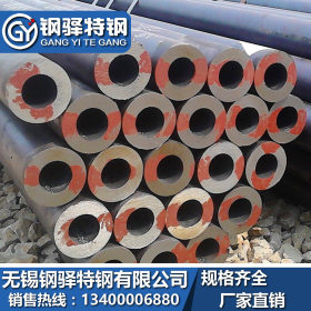 供应 优质无缝钢管 q345b无缝钢管 流体专用管 可切割零售 现货
