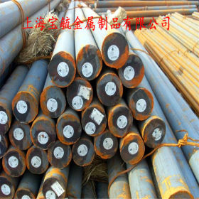厂家直销40Cr圆钢/中国40Cr合金结构钢十佳供应商可定制加工零售