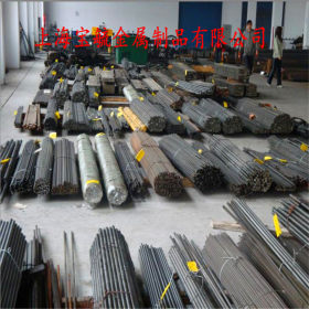 宝毓厂家 批发国标35Mn2A合金结构钢 质量保证 大量现货 价格实惠