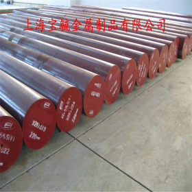 现货供应1.7035圆钢品质优异耐磨性淬透性结构钢