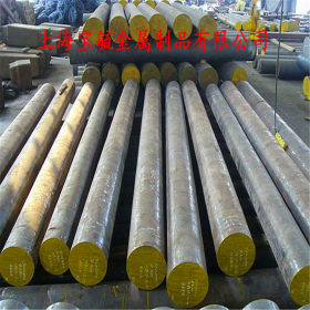 上海现货供应SMn433合金结构钢 大量现货 规格齐全 送货上门
