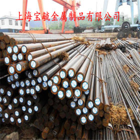 宝毓厂家批发 45MnB合金结构钢 A71452合结钢 大量现货