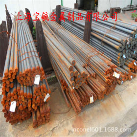 上海现货 9CR18MOV不锈钢 宝钢9CR18MO圆钢 9CR18MOV材质证明