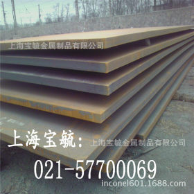 现货长期销售NM500A耐磨钢板 优质耐磨钢板 量大优惠