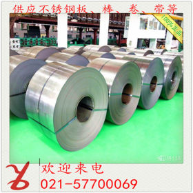 上海供应14Cr17Ni2不锈钢圆棒 美标431 可生产特殊规格圆钢/棒材