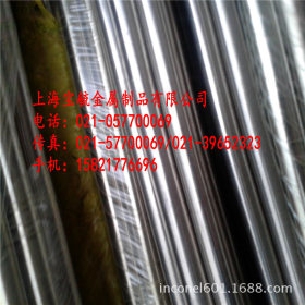 上海现货12L14易切削钢六角棒 美标12L14冷拉易切削钢棒材/圆钢
