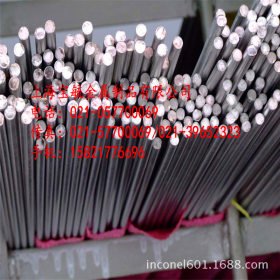 上海现货进口易切削钢1144圆钢/方钢/六角钢 质量保证 假一赔十