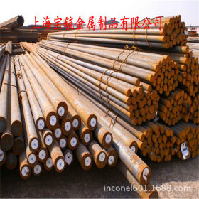 上海供应现货30Mn2A/30Mn2E合金结钢钢 质量保证
