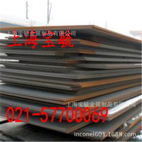 现货T10A弹簧钢板 T10A碳素工具钢板 T10A高强度钢板 批发零售