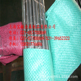 上海批发现货Y08硫系易切削钢/六角钢冷拉Y08圆钢 品质好 价格优