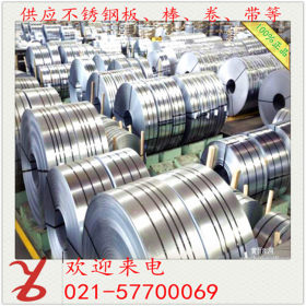 上海耐高温1Cr18Ni9Ti圆钢/钢板 宝钢优质耐磨不锈钢棒  质优价廉