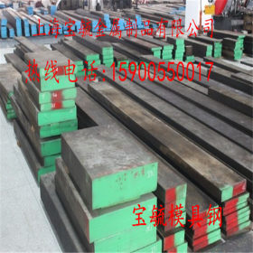 供应现货A570Gcr.a.合金钢板  精密钢棒 021-57700069 质量保证