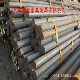 上海现货供应 宝钢T10钢板 高级碳素工具钢板 T10A规格齐全价格优