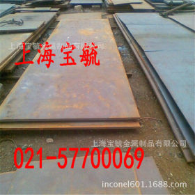 上海供应耐磨板 舞阳NM360耐磨板 耐磨板  材质保证
