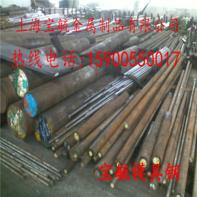 上海ML20MnTiB冷镦钢 全规格ML20MnTiB冷镦钢销售20MnTiB合金钢板